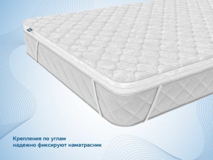 Наматрасник Димакс Латекс 3 см 116