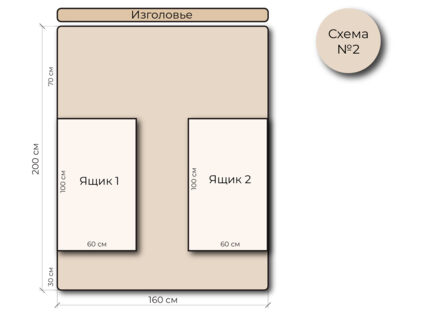 Кровать Mr.Mattress Site Box экокожа Brown 120х190