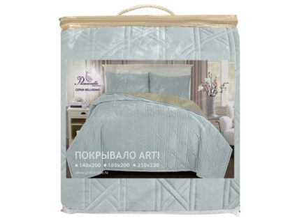 Покрывало Primavelle Arti Модерн серебро