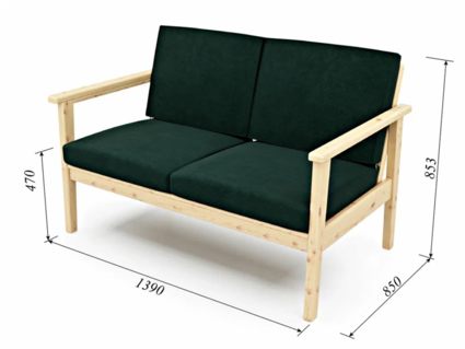 Диван Арско Лориан Мини двухместный зеленый Длина 139 см