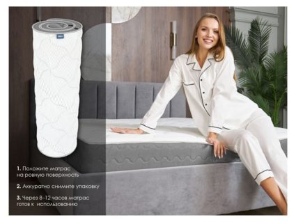 Матрас Димакс ОК Лайт хард 80х195