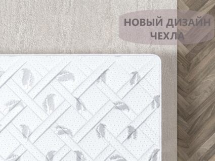 Матрас Димакс Оптима премиум 2 120х185