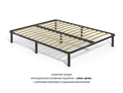 Кровать Lonax Алегра велюр Dolly-2 (с подъемным механизмом) 140х195