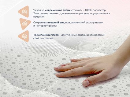 Матрас Димакс Оптима О-Премиум 60х120