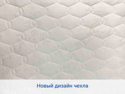 Матрас Димакс Микро Медиум хард 31