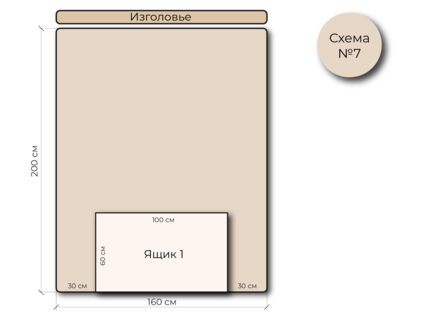 Кровать Mr.Mattress Site Box экокожа Black 180х195