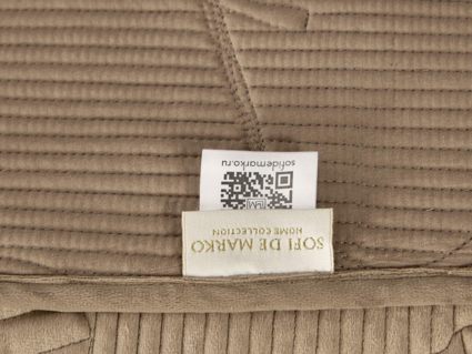 Покрывало Софи де Марко Бенита (беж) 240х260