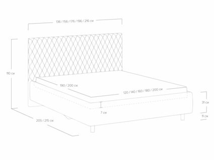 Кровать Сонум Stella Рогожка Деним (с подъемным механизмом) 180х190