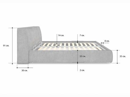 Кровать Сонум Altea Рогожка Мокко (с подъемным механизмом) 160х190