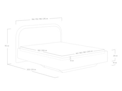 Кровать Сонум Sandra Эвита терракотовый (с подъемным механизмом) 180х190