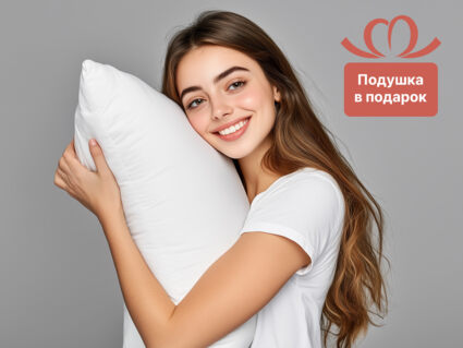 Матрас Димакс МЛ Латекс-33 43