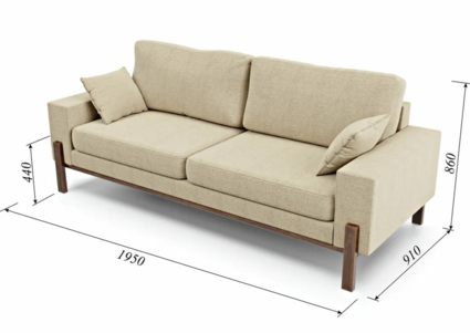 Диван Арско Хангель трехместный бежевый Длина 195 см