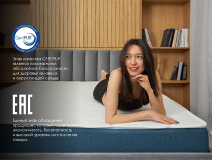 Матрас Димакс Практик Чип Ролл 18 кокос 160х185