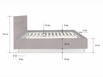 Кровать Сонум Bella Рогожка Льняная (с подъемным механизмом)