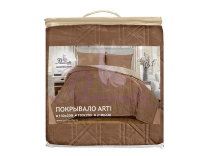 Покрывало Primavelle Arti Модерн светло-коричневое