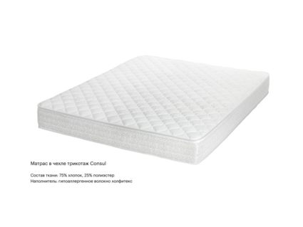 Матрас Консул Морфеус 90х195