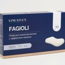 Подушка LineaFlex Fagioli 8 32х53
