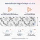 Матрас Димакс Твист Ролл Медиум стиф 80х180