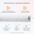 Матрас Димакс Relmas Cocos Roll 9 60х120