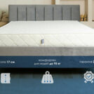 Матрас Димакс Relmas Light 3Zone 90х180