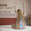 Матрас Димакс Микро Медиум хард уцененный 110х200